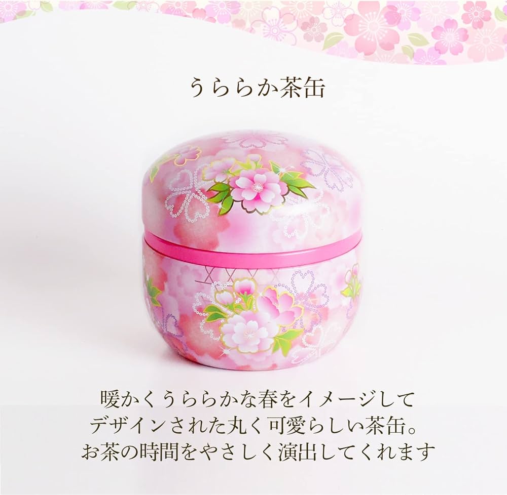 庵地焼　湯呑み茶碗　村上堆朱急須置き　玉川堂茶托のセット Amazon.co.jp: 川本屋茶舗 美濃焼 湯呑み 高級 日本茶 かいろう